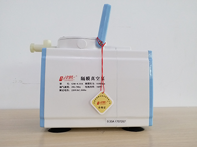 隔膜真空泵(含截流瓶),GM—0.33A